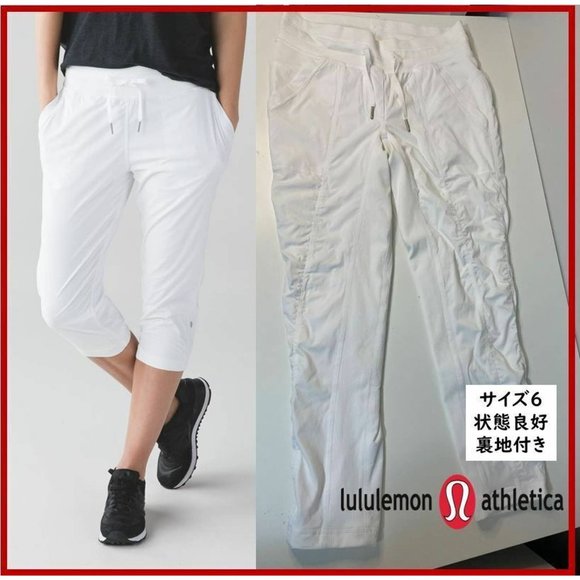 Lululemon Dance Studio Crop Size 6 (White) - Picture 1 of 4